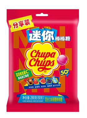 珍宝珠迷你水果经典棒棒糖5.8g*50支维生素C休闲儿童零食