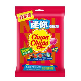 【珍宝珠】迷你水果维生素c棒棒糖