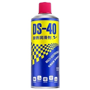 除锈剂金属清洗强力防锈去铁锈门轴合页门锁异响润滑螺丝生锈黄油