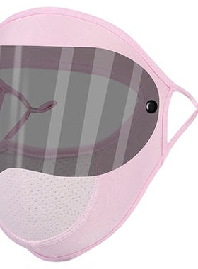 全脸冰丝防晒面罩镜片款男女通用