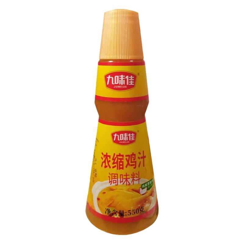 浓缩鸡汁商用调味料提鲜高汤液体鸡精家用煲汤炖菜增味汤底调味汁