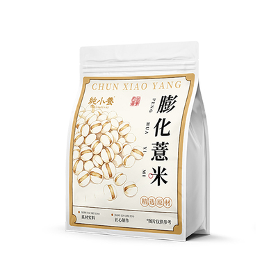 无湿一身轻炒薏米仁500g