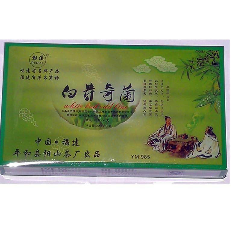 阳山彭溪高山茶青茶平和茶白芽奇兰茶中火兰香2026年新茶