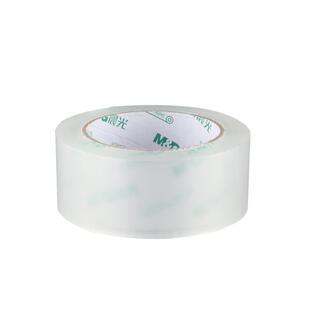 晨光透明封箱胶带强力高粘度大号加宽快递打包带封箱带大卷封口高透明胶布批发胶纸不留胶4.5厘米宽4.8cm