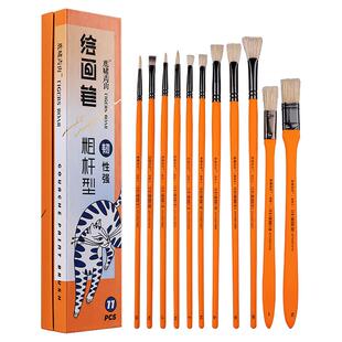 青竹虎啸青山水粉笔套装猪鬃尼龙美术生学生专用油画笔丙烯油画颜料画笔水彩色彩笔平峰扇形勾线笔笔刷刷子