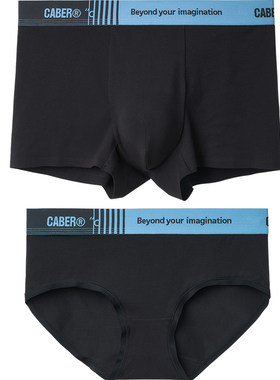 caber/卡百利2024新款新疆长绒棉无痕短裤纯色棉黑粉礼盒情侣内裤