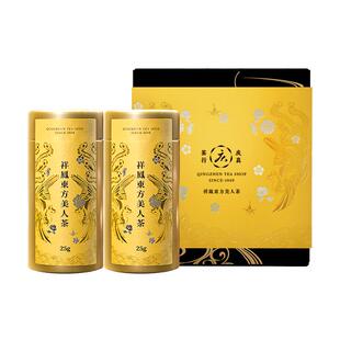 【祥凤东方美人】正宗台湾原产浓醇蜜甜花果香白毫乌龙茶礼盒顺丰