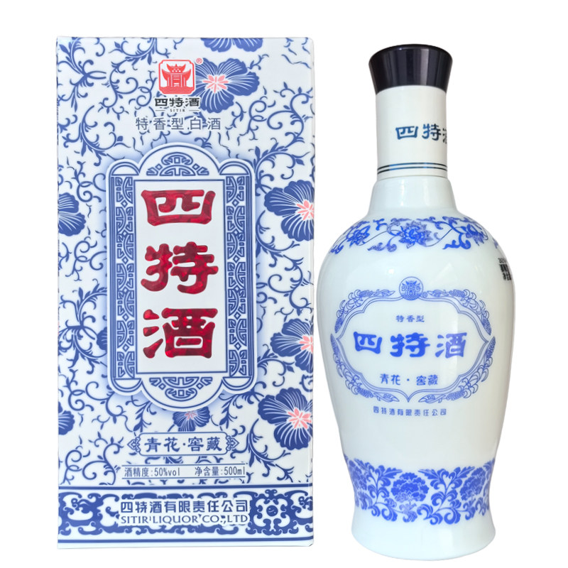 江西特产白酒四特酒500ml50度
