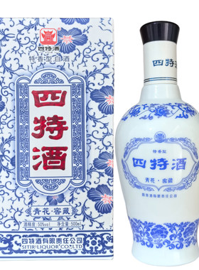 江西特产白酒四特酒500ml50度