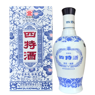 江西四特酒42度/50度四特青花窖藏500ml*2瓶/6瓶特香型白酒包邮