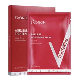 【澳洲进口】eaoron澳容修颜面膜提拉紧致抗皱保湿25mlx5片