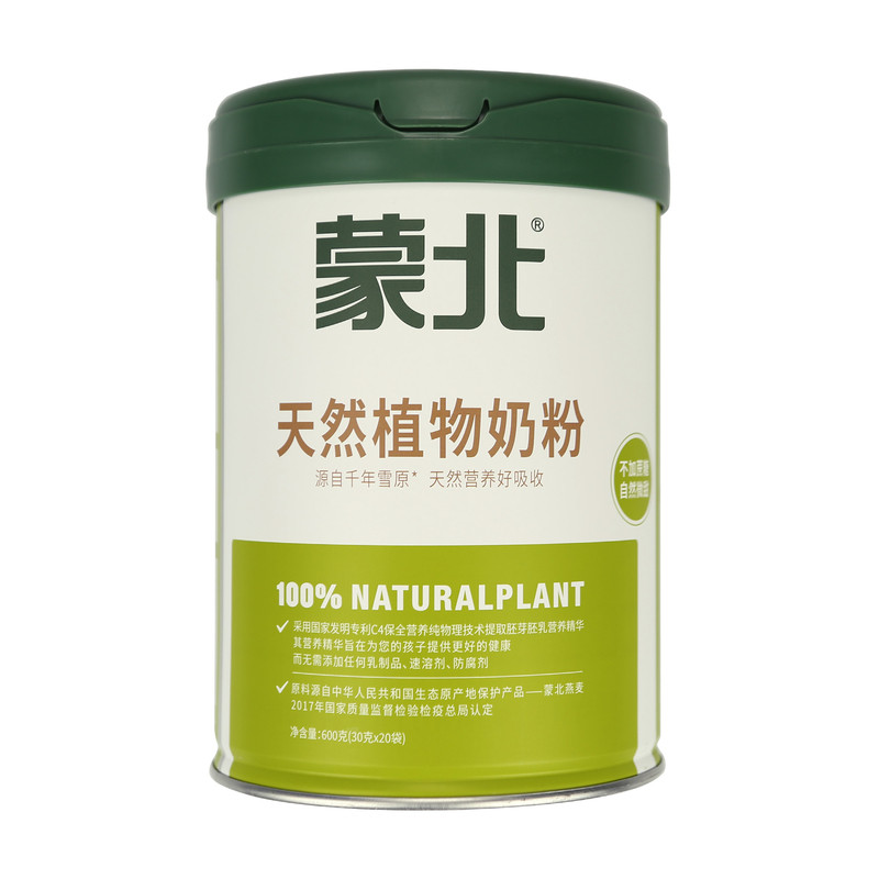 蒙北纯素植物蛋白无蛋奶无五辛粉