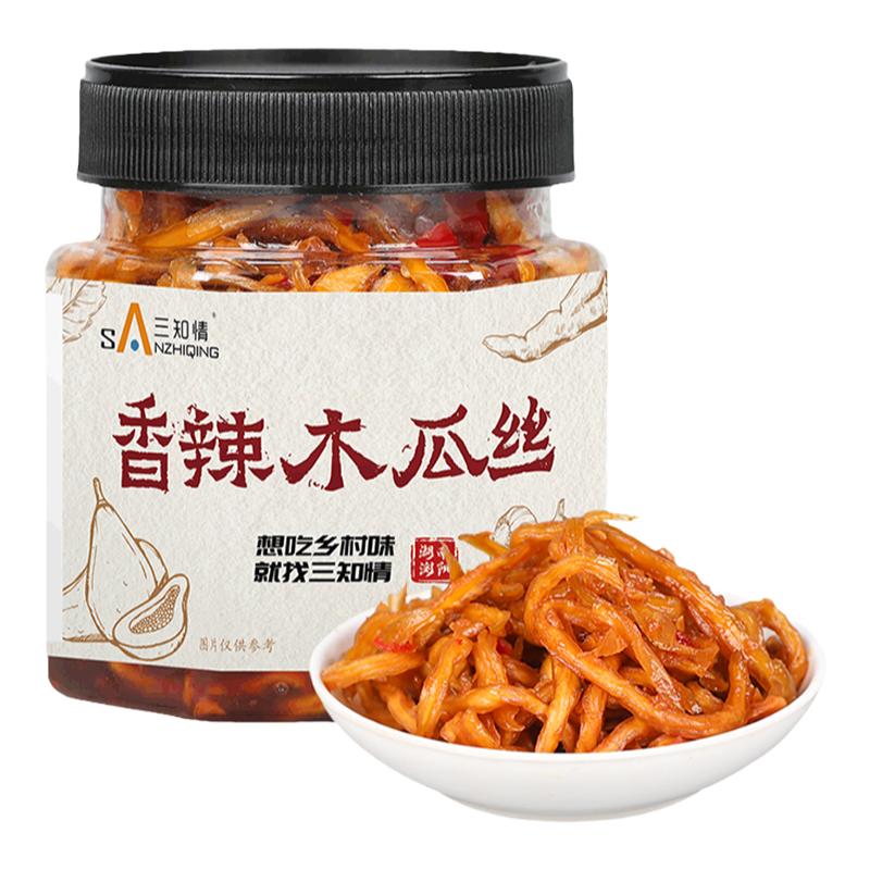 三知情湖南特产香辣木瓜丝下饭菜
