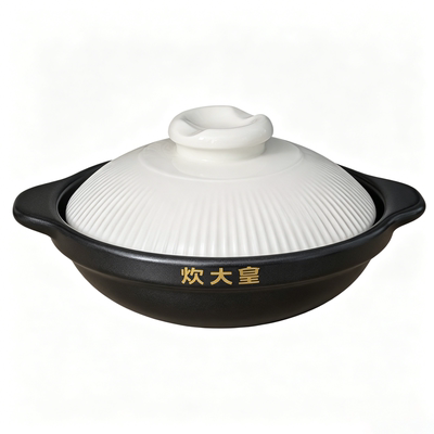 炊大皇电磁炉燃气灶通用砂锅