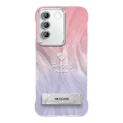 适用于vivoS16手机壳vivoS16Pro保护套渐变欢喜羽纱无边框轻奢镜头全包高级感ins风简约女创意防摔个性新款潮