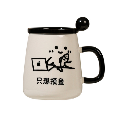 陶瓷马克杯家用情侣水杯带盖勺