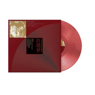 87版红楼梦 电视原声歌曲OST 黑胶唱片LP 老式留声机12寸唱盘碟片