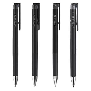 日本pilot百乐juice up果汁笔0.4/0.5mm升级版st笔头中性笔LJP-20S百乐juceup笔芯百乐jucieup替换芯联新文具