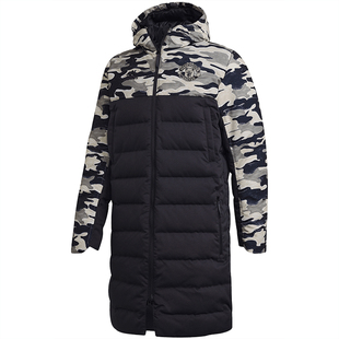 Adidas/阿迪达斯官方正品足球运动男子保暖中长款羽绒服FR3867