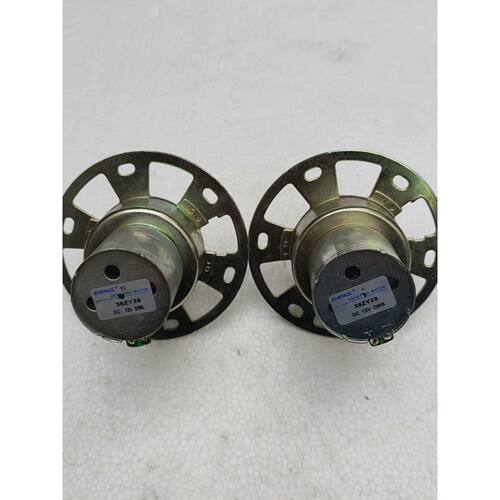 〔议价-可维修〕正科ZHENGE 38ZY25齿轮箱电机 DC12V 适合稳 工控