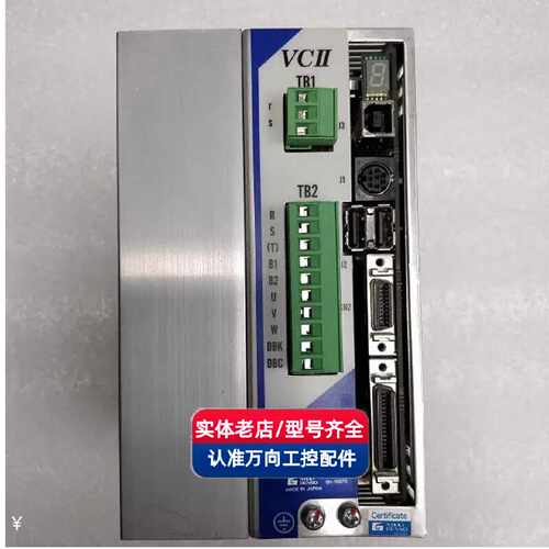 议价NCR-CDA1A2A-201 NCR-CDA0A2A-401 NIKKI Denso驱动器质量保