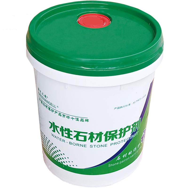 118x绿色天使水性石材防护大理石料保护剂纳米渗透防水剂防腐剂