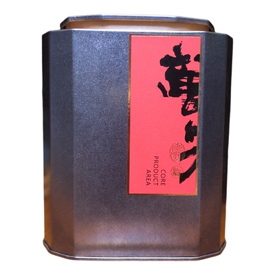 安化烟溪红茶老荒野老枞送礼罐装