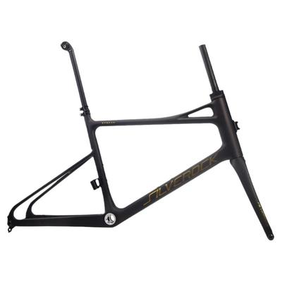 SILVEROCK小轮公路车内走线车架