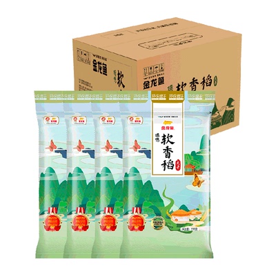 金龙鱼臻选软香稻大米5kg×4袋