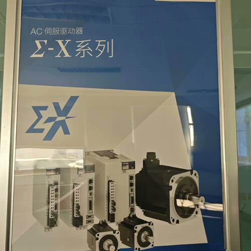询价-SGDXS-470A40A8002安川伺服驱动器总线