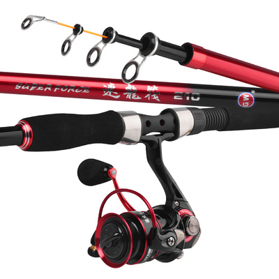 光威速龙筏钓竿套装筏竿远投便携