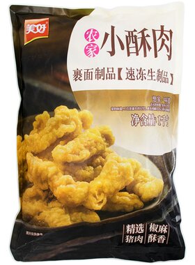 美好农家小酥肉1kg*10包整箱商用