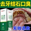 Товары от 为开家居专营店