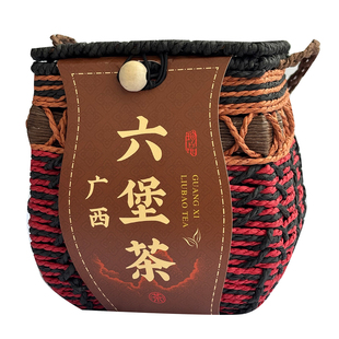 桂禄茗2021年广西梧州六堡茶茶叶复合香陈年熟黑茶箩装五星纯韵茶