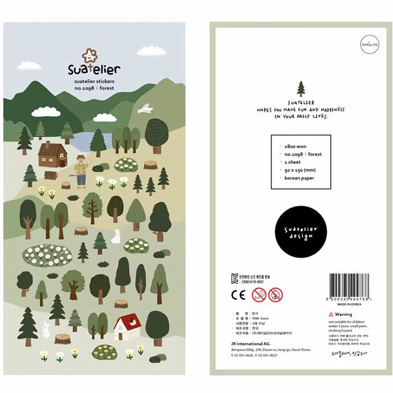 韩国sonia贴纸 forest森林 小树兔子白云小屋手账素材diy装饰贴画