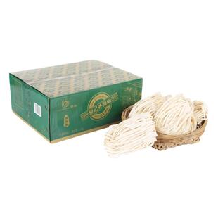 广东外海面特产黎记阔板面2.6斤装 宽面条港式非油炸粗粮箱装包邮