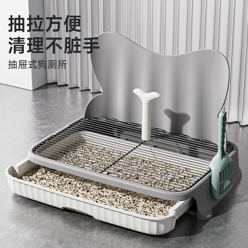 狗厕所金属网架狗便盆宠物狗屎盆防踩屎防踩尿中小型狗厕所狗砂盆