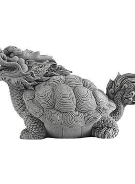 青砂石创意龙龟玄武乌龟桌面茶宠摆件园艺盆景鱼缸造景工艺装饰品