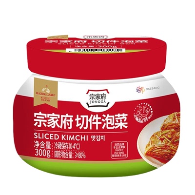 宗家府泡菜韩式300g罐装正宗辣白菜切件下饭菜脆爽酸辣家庭装