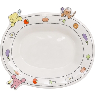 可爱萌趣餐具陶瓷异形盘甜品盘菜盘水果盘椭圆盘子家用酸奶碗饭碗