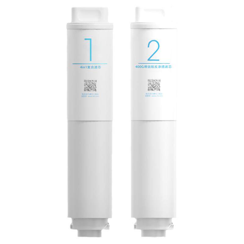 小米400/500G增强版净水器滤芯