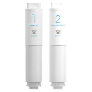 小米净水器滤芯400/500G增强版滤芯1号4in1复合2号RO反渗透厨下式