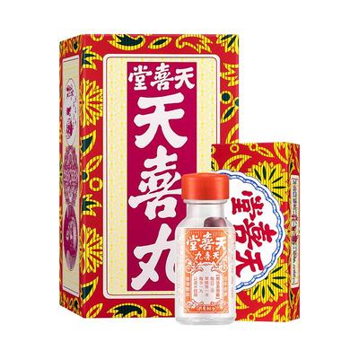 【金币】效期27.2月 天喜堂天喜丸调理气色滋补养颜活血理气120粒