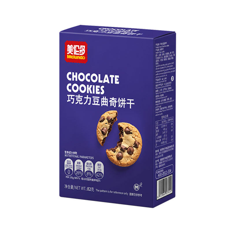 Melundo美伦多巧克力豆曲奇饼干