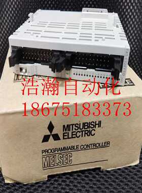 议价三菱PLC模块FX5-C16EX-DC32EYT/D-TS CNV-IF C32ET/DSS-TSCNV