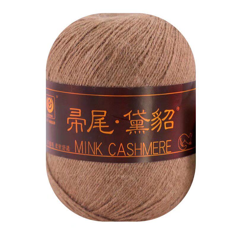 黑针黛貂帚尾中粗4股宝藏