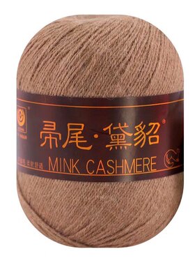 黑针黛貂帚尾中粗4股宝藏