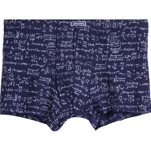 健将纯棉男款四角裤男士全棉内裤青年宽松运动大码男生平角底裤衩