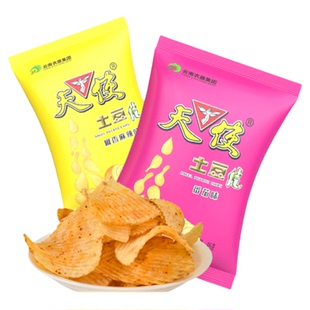 云南特产天使土豆片麻辣味薯片怀旧零食小吃大包整箱贵州土豆片