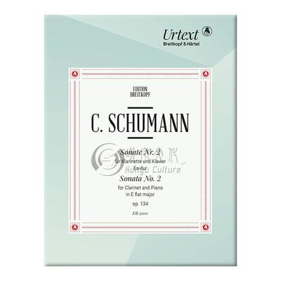 舒曼降E大调第二奏鸣曲